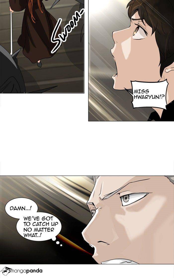 Tower of God Chapter 222 image 04